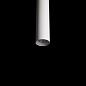 ART-MAG25-S-TUBE34 DALI LED Светильник подвесной для магнитного шинопровода   -  Трековые светильники 